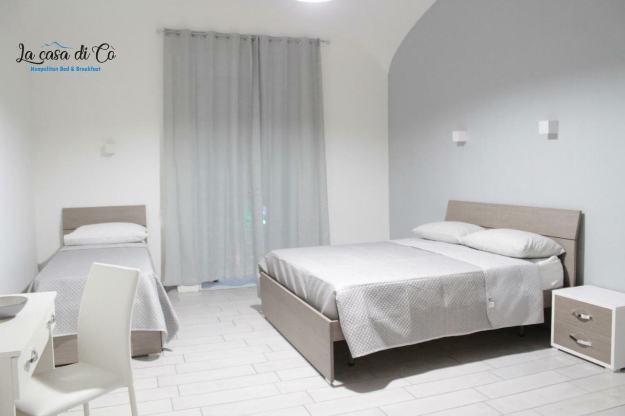 B&B La Casa Di Co Νάπολη Εξωτερικό φωτογραφία